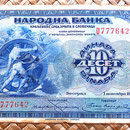Reino de Serbia, Croacia y Eslovenia 10 dinares 1920 anverso