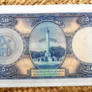Afganistan 50 afganis 1946 reverso