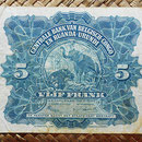 Congo belga Ruanda y Urundi 5 francos 1953 pk.21 reverso