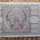 Holanda 100 gulden 1935 (175x97mm) pk.51a reverso