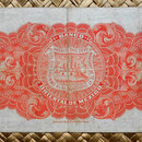 México, 5 pesos 1910, Banco Oriental -Puebla reverso