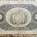 Bolivia 10 bolivianos 1911 reverso