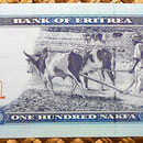 Eritrea 100 nakfa 2004 reverso
