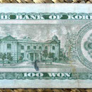 Corea del Sur 100 won 1965 reverso
