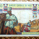 Mali 500 francos 1972 reverso