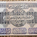 Khiva 1000 rublos 1923 anverso