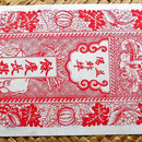 China Hunan Yi Ching Chan Bank 2  string 1931 reverso