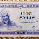 Guinea 100 sylis 1971 anverso