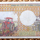 Gabon 5000 francos 1984 reverso