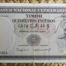 Timor portugues 500 escudos 1963 pk.29a anverso