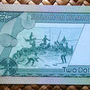 Islas Salomon 2 dollars 1977 reverso