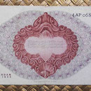 Holanda 25 gulden 1945 (132x82mm) pk.77 reverso