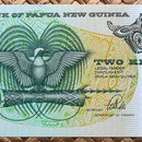 Papua Nueva Guinea 2 kinas 1981 anverso