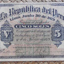 Peru 5 soles 1879 anverso