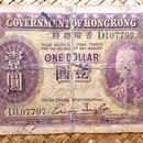 Hongkong dolar 1935 Jorge V anverso