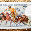 Túnez 1 dinar 1965 reverso