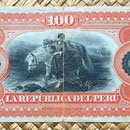 Perú 100 soles 1879 reverso