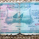 Arabia Saudí 10 riyals 1954 anverso