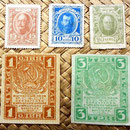 Rusia 10-15-20 kopeks conmemorativos Dinastía Romanov 1915 y 1-3 rublos URSS 1919 anversos