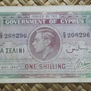 Chipre 1 shilling 1942 (116x64mm) pk.20 anverso