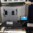 Tokyo SecurityShow 2014