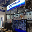 Tokyo SecurityShow 2014