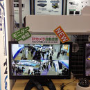 Tokyo SecurityShow 2014