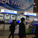 Tokyo SecurityShow 2014