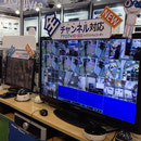 Tokyo SecurityShow 2014