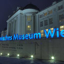 Das Technische Museum in Wien wurde im Juni 2009 stolze 100 Jahre alt.