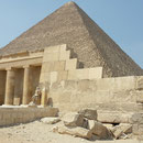 Giza, Photo: Jennifer Peppler
