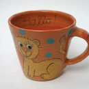 Kindertasse "Löwe" Maxi Artikel - Nr. 5024  (H 8  ∅ 9 cm, 220 ml ) /15,- €
