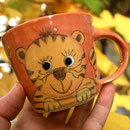 Kindertasse "Kleiner Tiger" Maxi in orange - Artikel - Nr. 5027/ 15,- € (H 8  ∅ 9 cm, 220 ml 