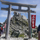 2011年8月_雄山山頂鳥居