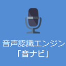 松本潤の大人になったピーターパンCM:meiji】 - 「気になる