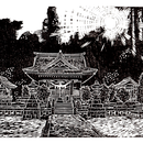 YHG003　六所宮：宇奈岐日女神社
