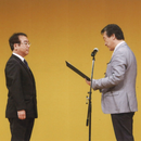 感謝状贈呈