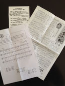 25年ぶりに校歌斉唱!