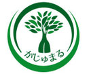 新リンパサロン東加古川