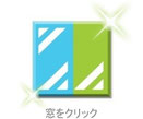 防音 窓 対策 騒音 遮音 内窓 設置 プラスト ガラス 工事 うるさい 眠れない 睡眠不足 音 侵入 防ぐ 窓屋 サッシ屋 プロ 車 バイク 電車 新幹線 犬の鳴き声 生活 家 隣人の声 テレビ トラック ピアノ 楽器 止める 眠りたい 話し声 子供の声 保育園 エリア 施工店 岐阜 愛知 三重 静岡 東京 神奈川 千葉 埼玉 栃木 茨城 群馬 山梨 新潟 富山 石川 福井 長野 滋賀 京都 大阪 奈良 和歌山 兵庫 岡山 広島 山口 鳥取 島根 窓で 防音窓 ピアノの音 うるさい 気になる 遮音 隣 