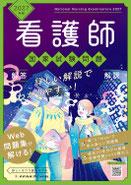 発売中 !!