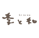 季と和のロゴ