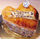 Recette mille feuille en forme de coeur 