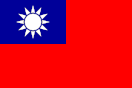 Old Nationalist Chinese flag