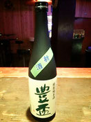 HOUHAI