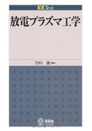 本の高価買取商品1