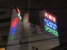2022/09 PHOTO