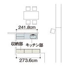 間取りイメージ