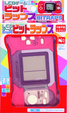 LCDゲーム　ビットラップス