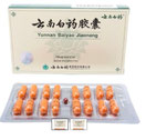 Yunnan Baiyao